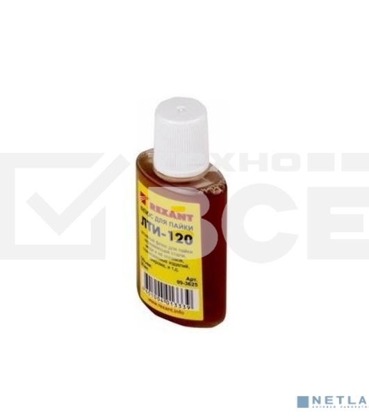 Флюс для пайки Rexant ЛТИ-120 30 мл
