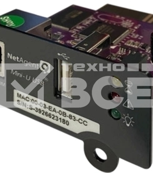 Адаптер SNMP Powercom DS807 10M/100M 1-port Internal NetAgent USB