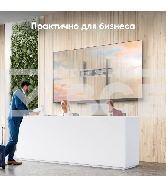 Кронштейн ONKRON UF12 черный 