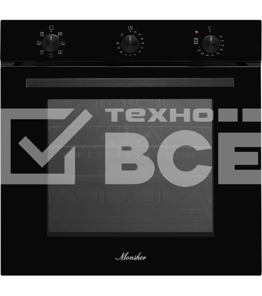 Встраиваемый электрический духовой шкаф MONSHER MOE 6006 Noir, 6 режимов: Нижний нагрев, Макси-Гриль с конвекцией, Разморозка, Режим подсветка, Традиционный нагрев, Макси-Гриль, Нижний нагрев с конвекцией, Конвекция, механические переключатели, механическ