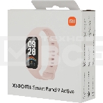 Фитнес трекер Xiaomi Smart Band 9 Active розовый M2435B1, фото19