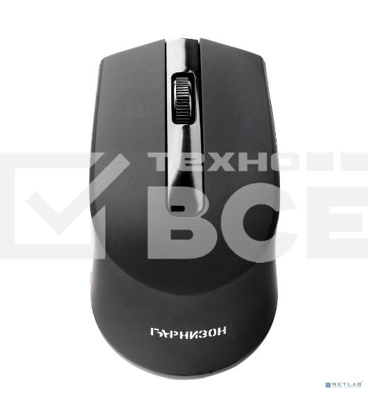 Мышь беспроводная Гарнизон GMW-470 черный, 1000 dpi, радиоканал, USB, кнопки - 3