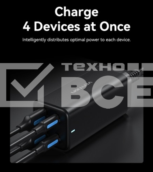 Сетевое зарядное устройство Vention на 4 порта GaN 100W USB (C+C+A+A) черный, шт.