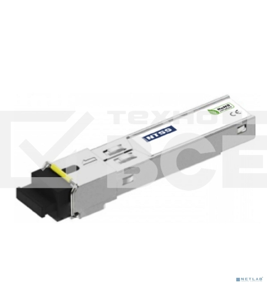 Оптический трансивер NTSS Модуль SFP, 1,25 Гбит/с, разъем SC, рабочая длина волны 1550/1310нм, SM, WDM, дальность до 3км, ОБ 6дБ, DDM NTSS-SFP-1.25G-53-3SD
