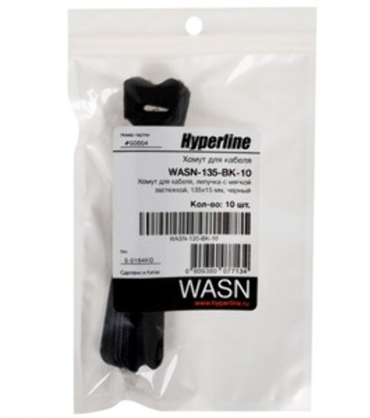 Крепеж Hyperline WASN-135-mix-10 Хомут для кабеля, липучка с мягкой застежкой, 135x14 мм, цвет в ассортименте (10 шт.)