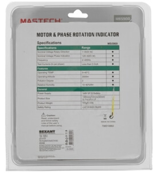 Детектор последовательности фаз MS5900 MASTECH