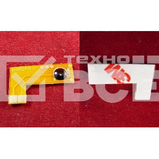 Чип ELP для Canon iR C1225/C1225iF Cyan, 7.3K (9453B001) OEM-картриджи