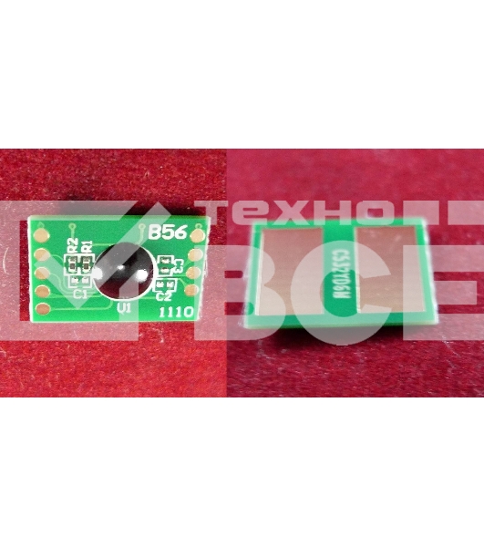 Чип OKI C532dn/C542dn/MC573dn/MC563dn (46490629), Yellow, 6K ELP Imaging