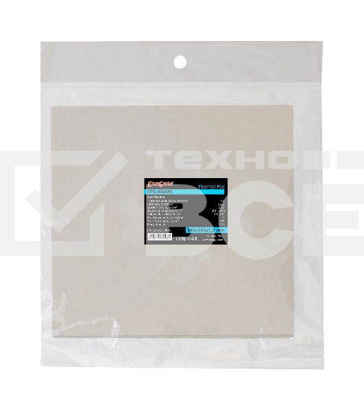 Термопрокладка ExeGate EPG-6WMK, 145x145x1.0 mm