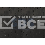 Гирлянда 