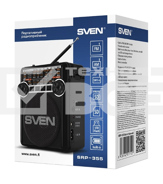 Радиоприемник АС SVEN SRP-355, черный (3 Вт, FM/AM/SW, USB, SD/microSD, фонарь, встроенный аккумулятор) АС SVEN SRP-355, черный (3 Вт, FM/AM/SW, USB, SD/microSD, фонарь, встроенный аккумулятор)
