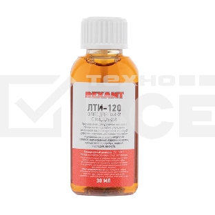 Флюс для пайки Rexant, ЛТИ-120, 30 мл, с кисточкой, флакон, блистер