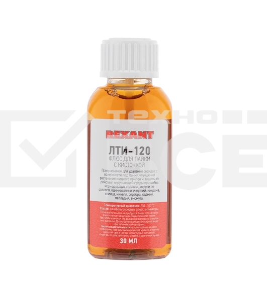 Флюс для пайки Rexant, ЛТИ-120, 30 мл, с кисточкой, флакон, блистер