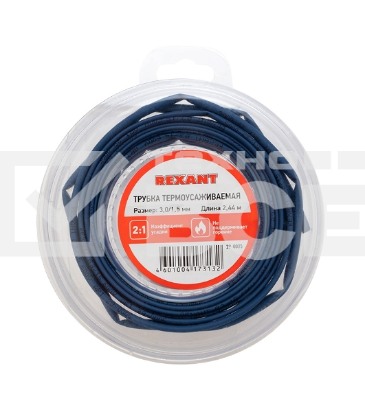 Трубка термоусаживаемая Rexant 29-0005 3.0/1.5мм синяя. ролик 2.44м