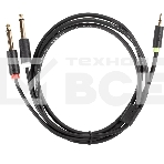 Кабель-адаптер 3.5ST(M)/2X6.35 ST(M), 1.5м, Telecom PRO <TAV6168-1.5M>, фото16