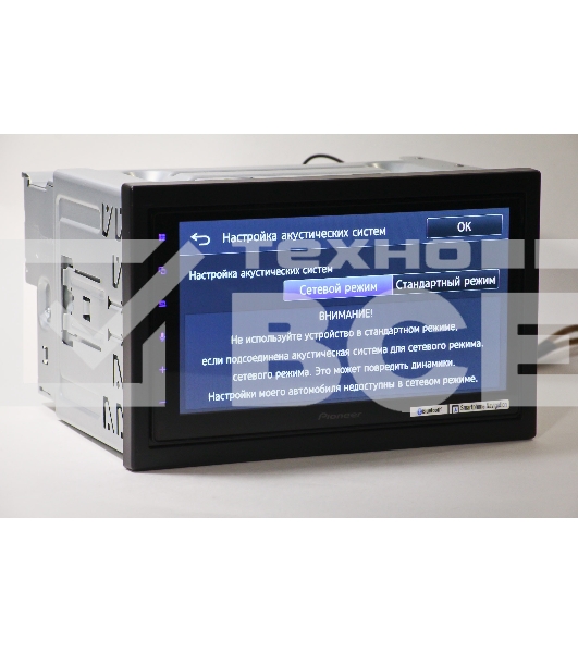 Автомагнитола Pioneer DMH-Z5350BT 2DIN 4x50Вт