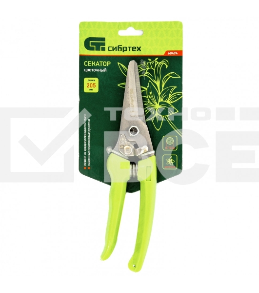 Ножницы садовые СИБРТЕХ, пластиковые рукоятки 60494