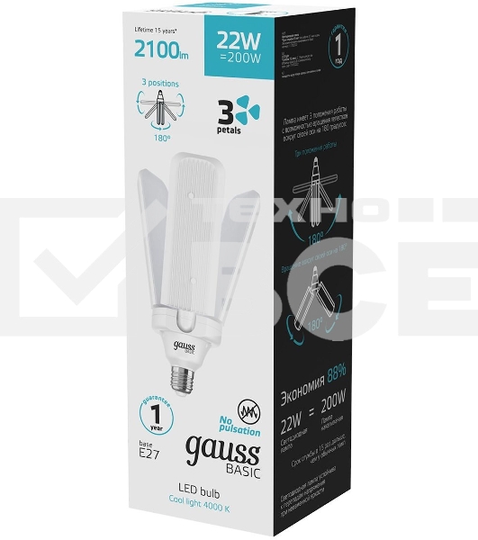 Лампа светодиодная Gauss Basic 11732222 22Вт цок.:E27 клевер 220B 4000K св.свеч.бел.нейт. (упак.:1шт)