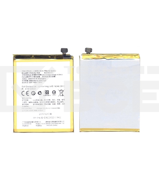 Аккумуляторная батарея BLP605 для OPPO A33 A33T A33F A33W A33M