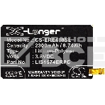 Аккумулятор CameronSino CS-ERE400SL LIS1574ERPC для Sony Xperia E4 Dual 3.8V / 2300mAh / 8.74Wh, фото2