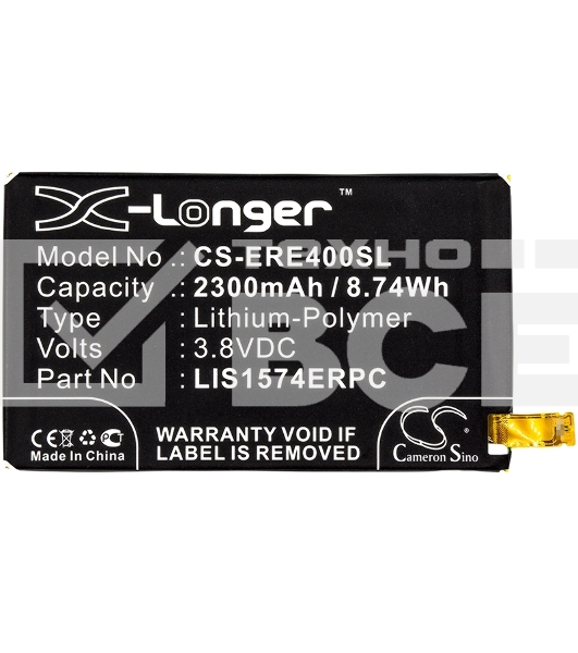 Аккумулятор CameronSino CS-ERE400SL LIS1574ERPC для Sony Xperia E4 Dual 3.8V / 2300mAh / 8.74Wh