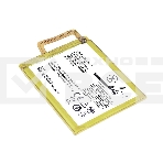 Аккумуляторная батарея Li3825T43P3h736037 для ZTE Blade V7 Lite 3.8V 2500mAh, фото2