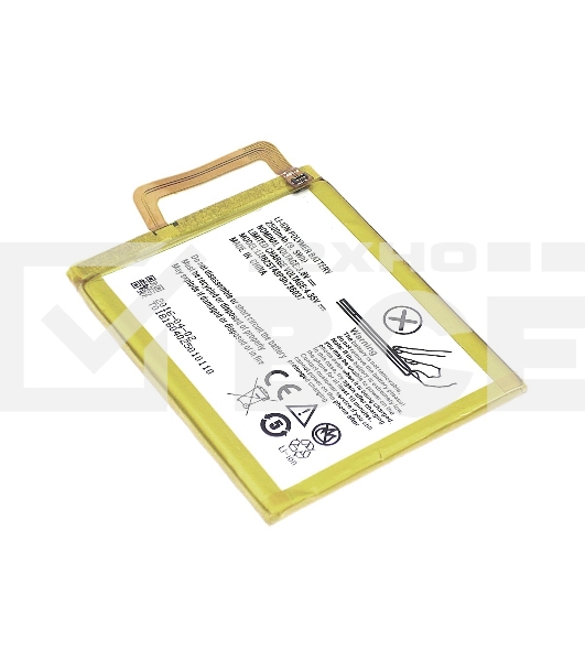 Аккумуляторная батарея Li3825T43P3h736037 для ZTE Blade V7 Lite 3.8V 2500mAh