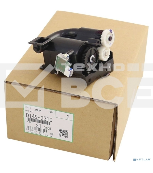 Блок подачи Cet CET561021 (D1493310) для Ricoh MPC2011SP/2504/501SP