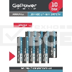 Батарейка GoPower FR03 AAA BOX10 Lithium 1.5V (10 шт.), фото2