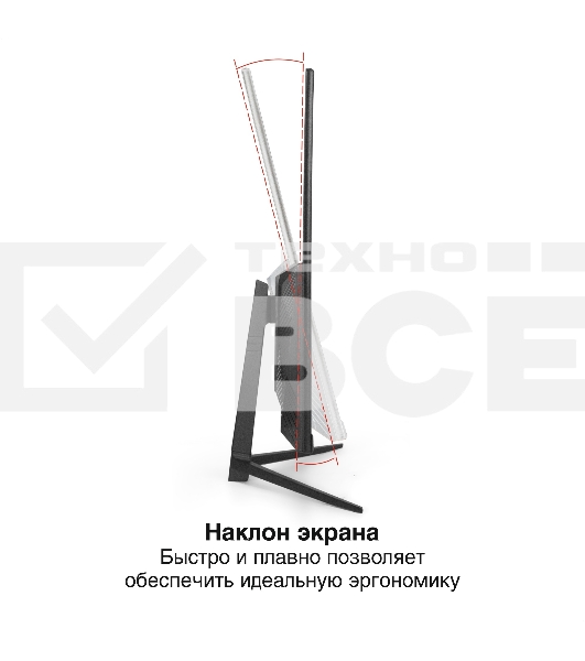 Монитор 27