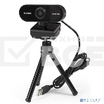 Веб-камера ExeGate Stream C925 Wide FullHD T-Tripod, фото2