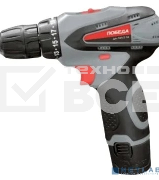 Дрель-шуруповерт аккумуляторная ПОБЕДА ДА-12П/2 Ли, две батареи, 2 скорости, Li-Ion, 12V, 2,0Ah, 25Н, шт