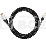 Кабель-переходник Mini DisplayPort M -> Display Port M 1.4V 3м VCOM, фото4