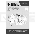 Тиски слесарные Denzel BVH-200, 200 мм, поворотные, стальная направляющая, с наковальней, фото28