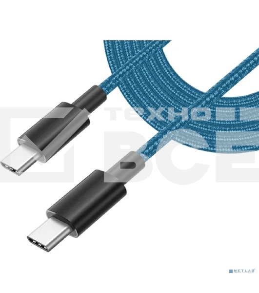 Кабель 5bites TC203-112G Type-C, CM-CM, 100W, 1.2M, серый