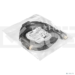 Кабель HDMI ExeGate EX-CC-HDMI-3.0F (19M/19M, 3м, v1.4b, ферритовые кольца, позолоченные контакты), фото4