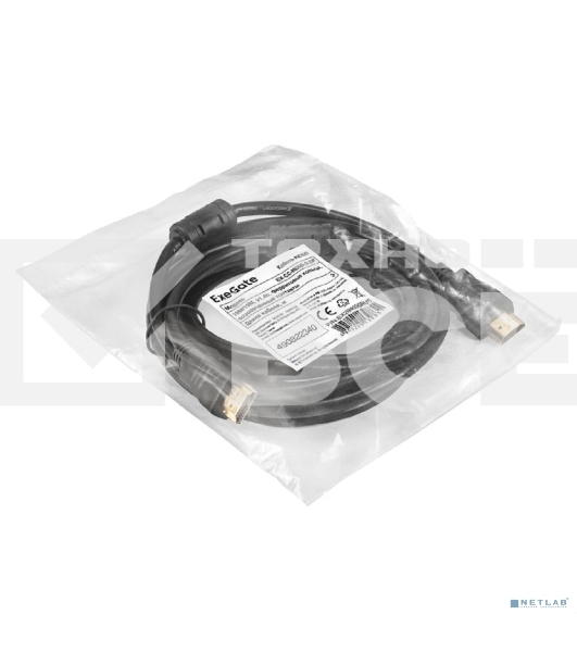 Кабель HDMI ExeGate EX-CC-HDMI-3.0F (19M/19M, 3м, v1.4b, ферритовые кольца, позолоченные контакты)