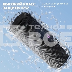 Умная колонка Yandex Стрит Алиса зеленый 30W 2.0 BT/Wi-Fi 10м 3300mAh (YNDX-00030GRN), фото9