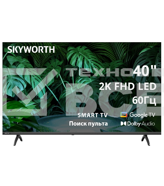 Телевизор Skyworth 40