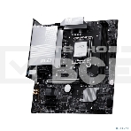 Материнская плата MSI PRO H810M-B, LGA1851, Intel H810, 2xDDR5, 4xSATA, 1xM.2, 1xPCIe 5.0 x16, 2xPCIe 3.0 x1, 1xDP, 1xHDMI, 1x2.5Gb LAN, 2xUSB-A 5Gbps, 4xUSB-A 2.0, 3x3.5 мм, 7.1, mATX, фото3