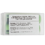 Аккумулятор LiitoKala Lii-26A 2600mAh, 3.7V типа 18650 Li-Ion, фото2