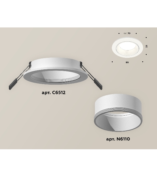 Комплект встраиваемого светильника Ambrella light XC6512001 SWH белый песок MR16 GU5.3 (C6512, N6110)
