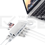 USB адаптер Satechi Aluminum Type-C Multimedia Adapter. Цвет серебряный, фото3
