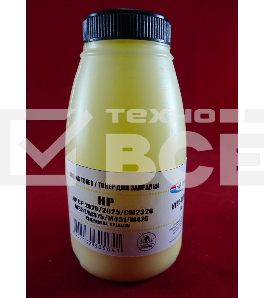 Тонер HP CP 2020/2025/CM2320/M351/M375/M451/M475 Yellow, химический (фл. 70г) B&W Premium (Mitsubishi) фас. России