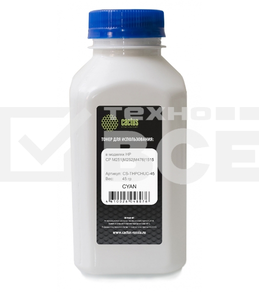 Тонер Cactus CS-THPCHUC-45 голубой флакон 45гр. для принтера HP CP M251/M252/M476/1515