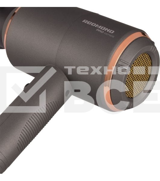 Фен Redmond RF-535