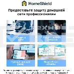 Домашняя Mesh Wi-Fi система с поддержкой 4G+ TP-Link Deco X20-4G(1-pack) AX1800, фото 1