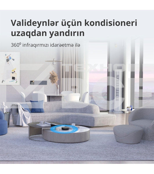 Центр управления Aqara Hub M2