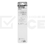 Полотна универсальные для сабельной пилы S1122VF,200/1,8-2,5 мм, Bimetal, 2шт., PRO Matrix, фото 1
