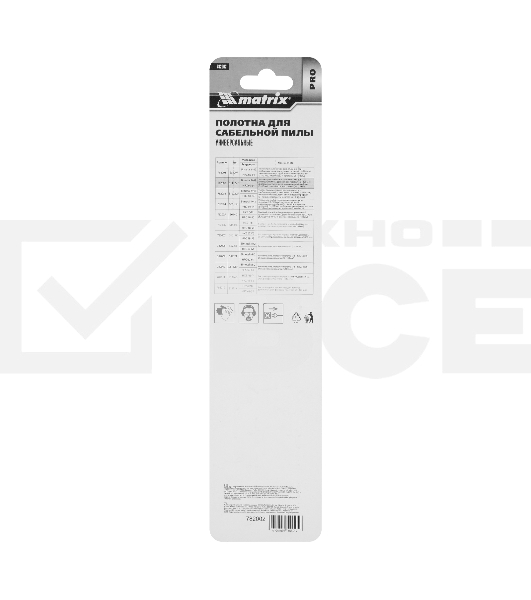 Полотна универсальные для сабельной пилы S1122VF,200/1,8-2,5 мм, Bimetal, 2шт., PRO Matrix